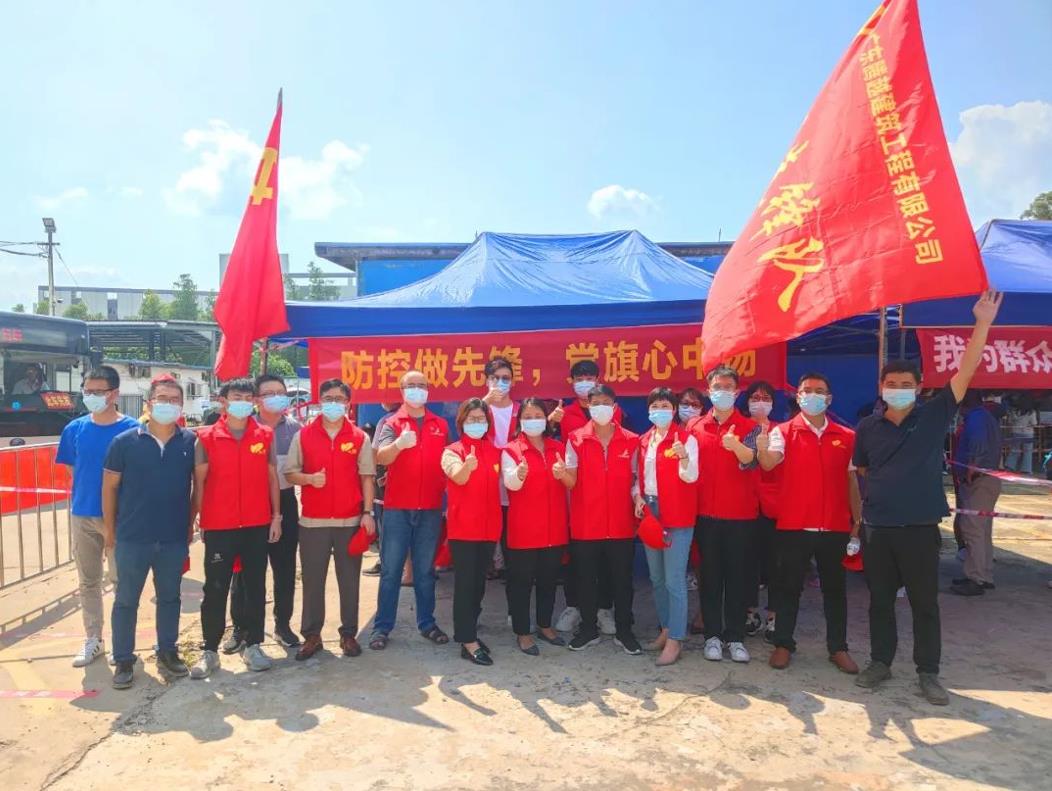 戰疫情|集結號吹響！騰越建筑助力全員核酸檢測   